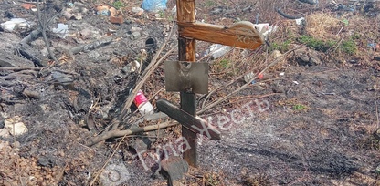 Возгорание на кладбище в Щекинском районе.